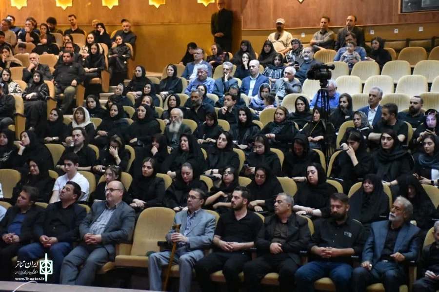 بزرگداشت زنده یاد محمد رضا خدایی