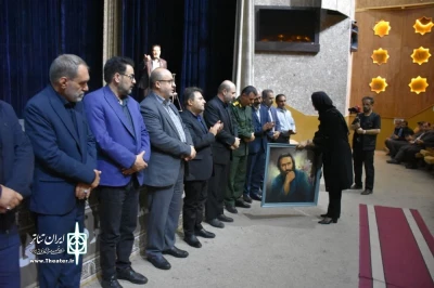 بزرگداشت زنده‌یاد محمدرضا خدایی در اردبیل برگزار شد