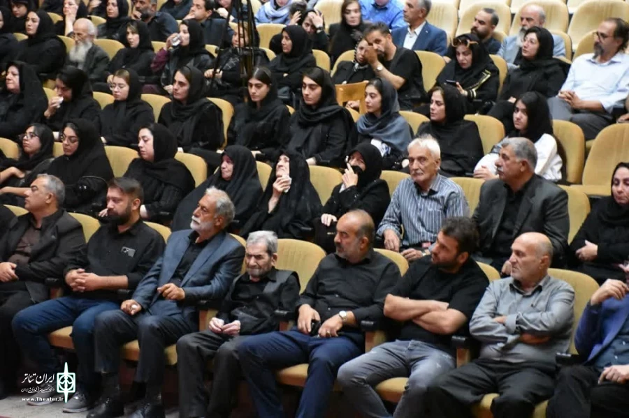 بزرگداشت هنرمند فقید تئاتر اردبیل، عکاس» محمد رضا باوفا