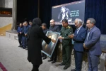 بزرگداشت هنرمند فقید تئاتر اردبیل، عکاس» محمد رضا باوفا