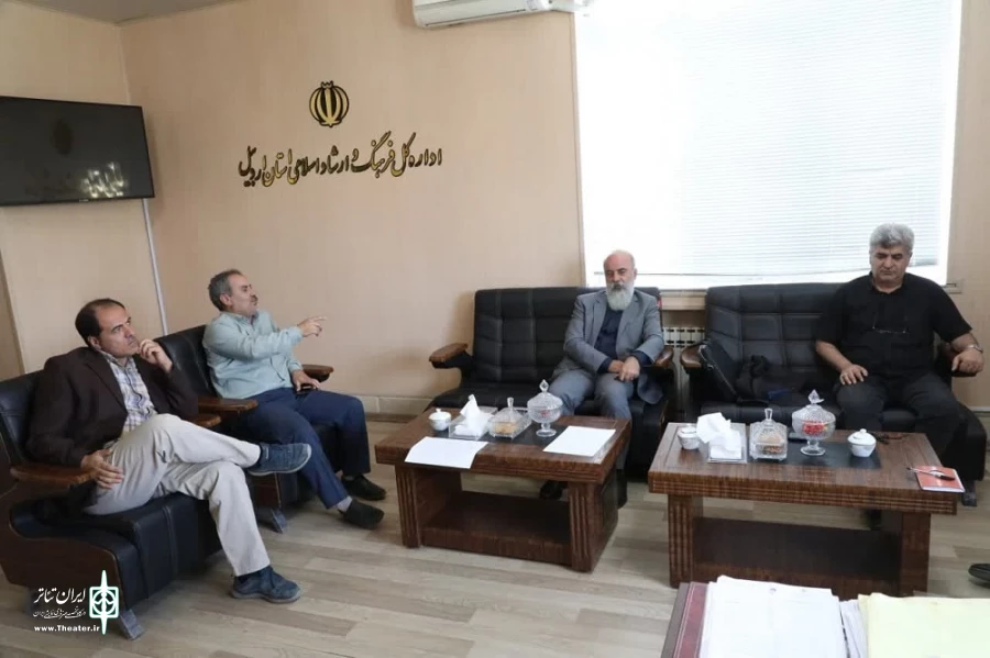 نشست شورای سیاستگذاری جشنواره تئاتر استانی اردبیل