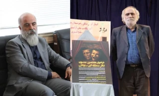 برگزاری جشنواره‌های «ساوالان» و «بام آبی» در نیمه دوم مهرماه 1404